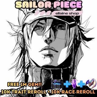 The World (Dio) + Full Pity (175 Summons) [free 1M Gems + 10k Trait + 10k Race]