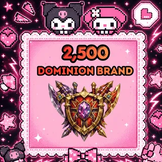 Dominion Brand
