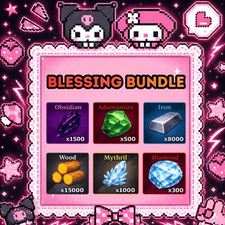 Blessing Bundle - Sailor Piece