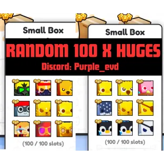100x Random Huges  x1 PS99 Pet Simulator 99 Roblox 1 hour Delivery