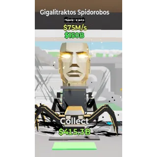 Fortnite steal the brainrot 