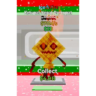 Fortnite steal the brainrot 