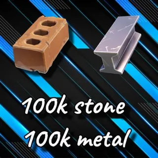 Stone and Metal