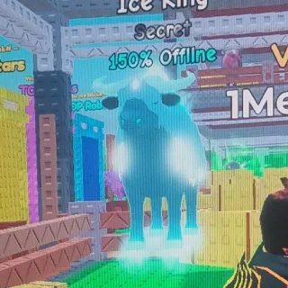 Hatch A Cow Ice King