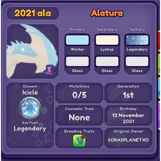 DBL NM ALATURA 2021