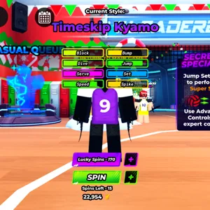 TIMESKIP KAGEYAMA ACC