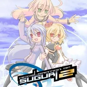  Acceleration of SUGURI 2 - Steam
