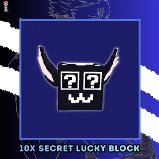 10x Secret Lucky Block
