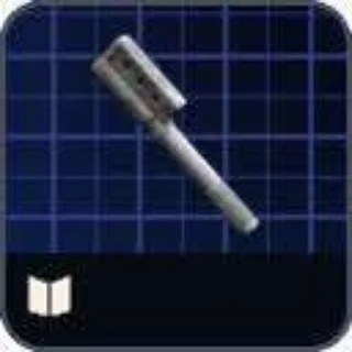 Shotgun Choke3 Blueprint