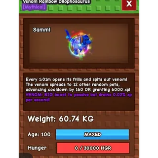 RAINBOW HATCHED DILO