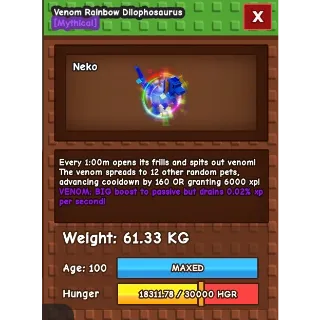 Rainbow hatched dilophosaurus 