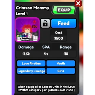 Crimson mommy pure astd