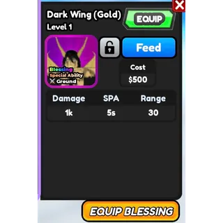 Dark wing (Gold)  PURE