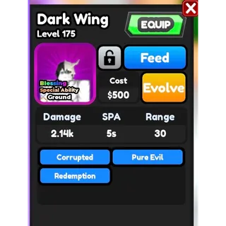 Dark wing astd 