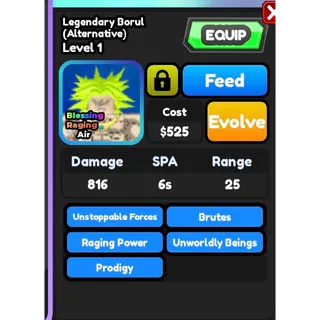 Legendary Borul (Alternative) Pure LEVEL 1!!!!