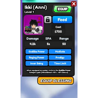Ikki anni astd pure