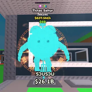 Tictac Sahur rainbow 