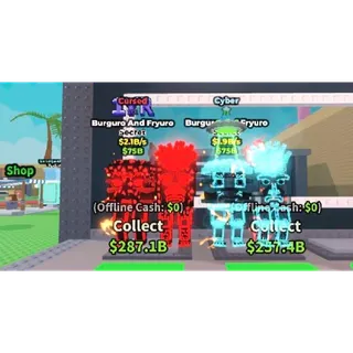 2X Bundle brainrot