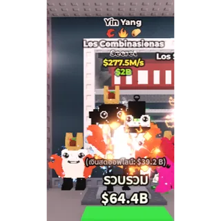 Los Combinasionas yin yang 277.5m/s