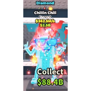 chilin chili diamond 362.5m/s