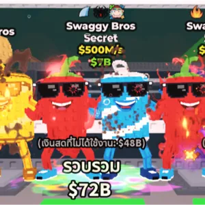 Swaggy Bros 500m/s