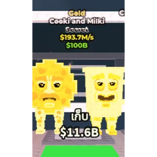 cooki and milki gold 193.7m/s