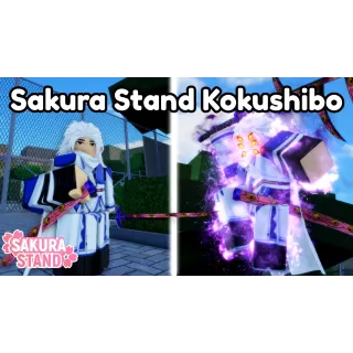 Sakura Stand Kokushibo