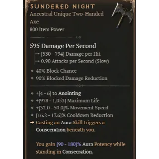 S11 ⭐ 1-4 GA  Sundered Night