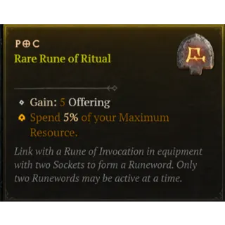 S6⭐‍ Rune: Poc - Fast delivery