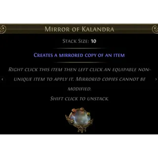Mirror of Kalandra ⚡ (PC) Curse of the Allflame