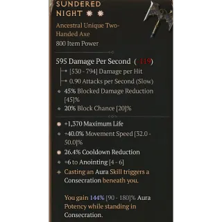 S11 ⭐ 2 GA  Sundered Night