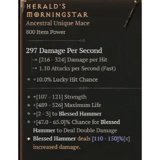 S11 ⭐ 2 GA Herald's Morningstar