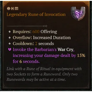 S6⭐‍ Rune: Ohm - Fast delivery