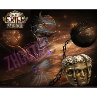 x100 Chaos Orb ⭐ Mirage Hardcore ⭐ instant delivery