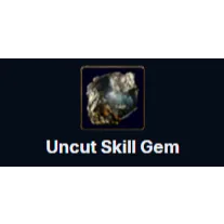 POE 2 ⭐x10 Uncut Skill Gem 1-19 lvl ⭐ Softcore league