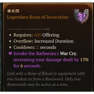 S6 ⭐‍Rune: Ohm - instant delivery