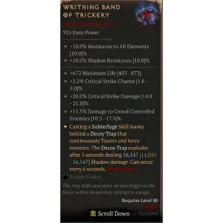 [Eternal] Writhing Band of Trickery