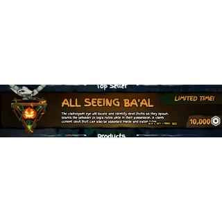 All Seeing Ba'al ⭐ GPO