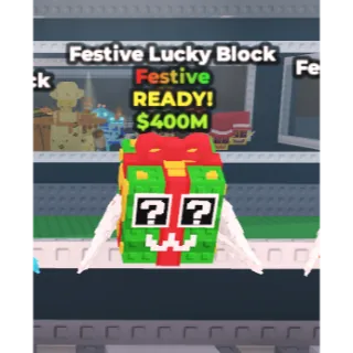 Festive Lucky Block
