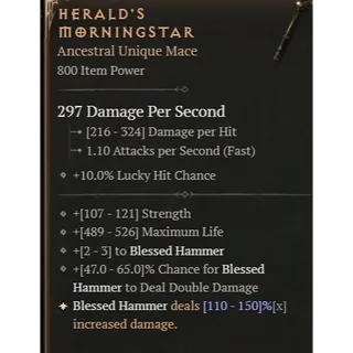 S12 ⭐ 4 GA Herald's Morningstar