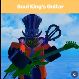 Soul King's Guitar - GPO