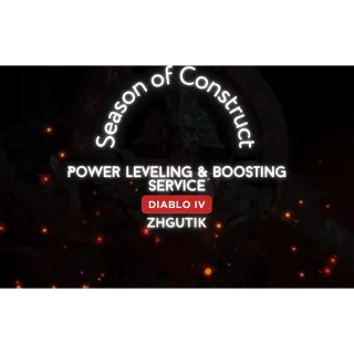 Season of Construct  1 Hour Leveling