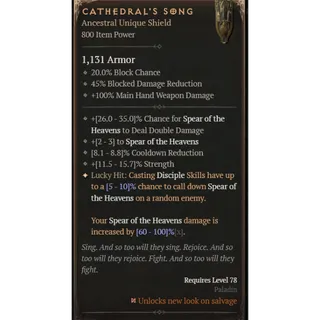 S12 ⭐1GA Cathedral's Song