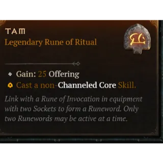 S6 ⭐‍Rune: Tam - instant delivery