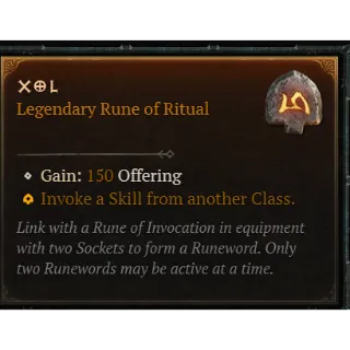 S6⭐‍ Rune: Xol - Fast delivery