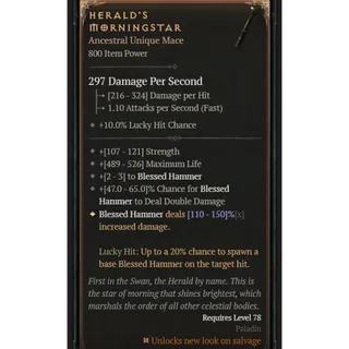 S12 ⭐  Herald's Morningstar