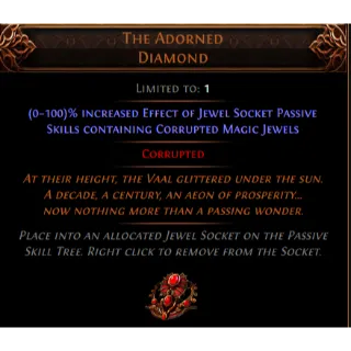 The Adorned Diamond 75%  ⭐ POE 2