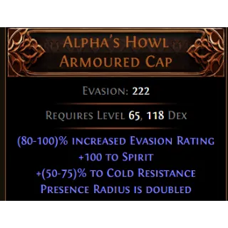 ⭐ Alpha's Howl Armoured Cap ⭐ GOOD ROLL