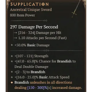 S11⭐ 3 GA Supplication