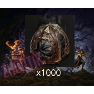 S7⭐‍ x1000 Malignant Heart - Fast delivery :)